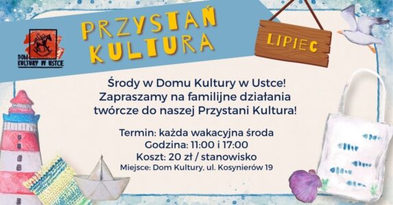 Na beżowym tle napisy. Wokół niebieska akwarelowa ramka. Po lewej obrazek latarni, łódeczki papierowej. Po prawej torba i muszelka