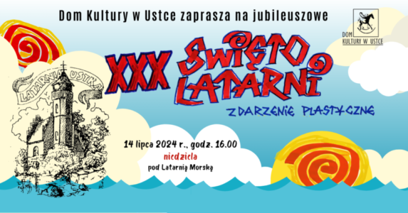XXX Święto Latarni